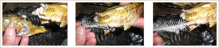 ハタハタの骨の取り方