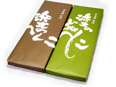 へしこと山椒へしこ