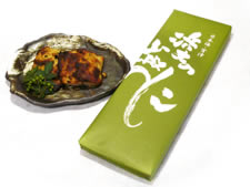 さんしょヘシコ 焼いたイメージ